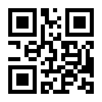 QR-Code zur Seite https://www.isbn.de/9783990846674