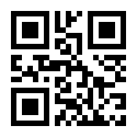 QR-Code zur Seite https://www.isbn.de/9783990871669