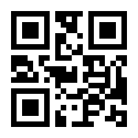 QR-Code zur Seite https://www.isbn.de/9783990890189