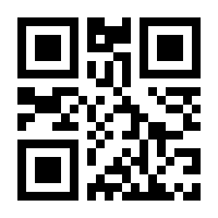 QR-Code zur Seite https://www.isbn.de/9783990891162
