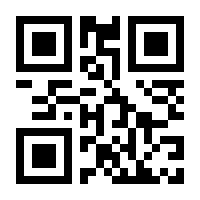 QR-Code zur Seite https://www.isbn.de/9783990891179