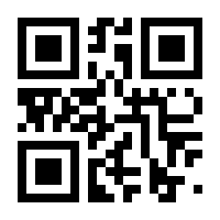 QR-Code zur Buchseite 9783990891285