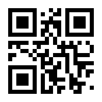 QR-Code zur Seite https://www.isbn.de/9783990892220