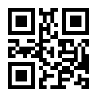 QR-Code zur Seite https://www.isbn.de/9783990892497