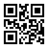 QR-Code zur Buchseite 9783990892503