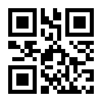 QR-Code zur Seite https://www.isbn.de/9783990897768
