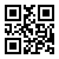 QR-Code zur Buchseite 9783990932421