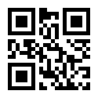QR-Code zur Seite https://www.isbn.de/9783990936276