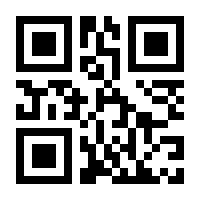 QR-Code zur Seite https://www.isbn.de/9783990938539
