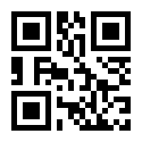 QR-Code zur Seite https://www.isbn.de/9783990938546