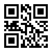 QR-Code zur Seite https://www.isbn.de/9783990939130