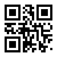 QR-Code zur Seite https://www.isbn.de/9783990939154
