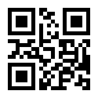 QR-Code zur Seite https://www.isbn.de/9783990939284
