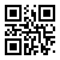 QR-Code zur Seite https://www.isbn.de/9783990940174