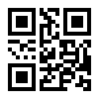QR-Code zur Seite https://www.isbn.de/9783990940822