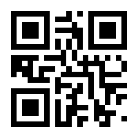 QR-Code zur Seite https://www.isbn.de/9783990942307