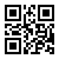 QR-Code zur Seite https://www.isbn.de/9783990942314