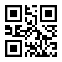 QR-Code zur Seite https://www.isbn.de/9783990942840