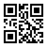 QR-Code zur Seite https://www.isbn.de/9783990944356