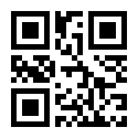 QR-Code zur Seite https://www.isbn.de/9783990944424