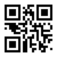 QR-Code zur Seite https://www.isbn.de/9783990944981