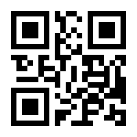 QR-Code zur Seite https://www.isbn.de/9783990946015