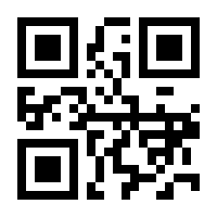 QR-Code zur Seite https://www.isbn.de/9783990980835