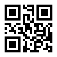 QR-Code zur Seite https://www.isbn.de/9783990980842