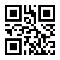 QR-Code zur Seite https://www.isbn.de/9783990981641