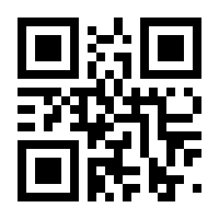 QR-Code zur Seite https://www.isbn.de/9783990998571