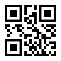 QR-Code zur Seite https://www.isbn.de/9783991002079