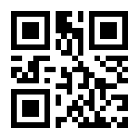 QR-Code zur Buchseite 9783991002086