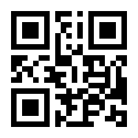 QR-Code zur Seite https://www.isbn.de/9783991002574