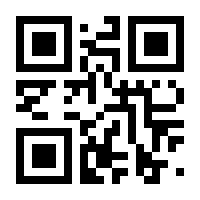QR-Code zur Seite https://www.isbn.de/9783991003489