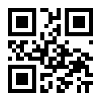QR-Code zur Seite https://www.isbn.de/9783991004202