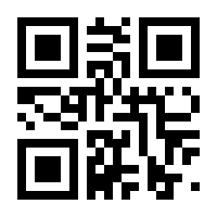 QR-Code zur Seite https://www.isbn.de/9783991030386