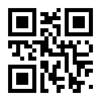 QR-Code zur Seite https://www.isbn.de/9783991030744