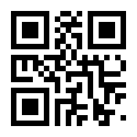 QR-Code zur Seite https://www.isbn.de/9783991031550