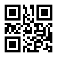 QR-Code zur Seite https://www.isbn.de/9783991032175