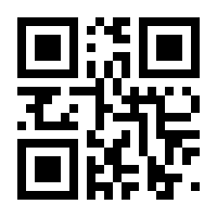 QR-Code zur Seite https://www.isbn.de/9783991033097