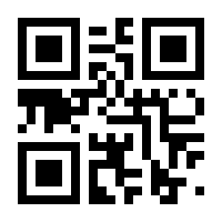 QR-Code zur Seite https://www.isbn.de/9783991033264