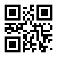 QR-Code zur Seite https://www.isbn.de/9783991033271