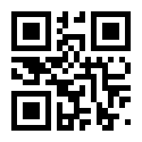 QR-Code zur Seite https://www.isbn.de/9783991050018