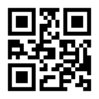 QR-Code zur Buchseite 9783991050421