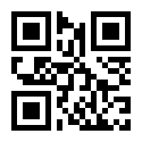 QR-Code zur Seite https://www.isbn.de/9783991105312