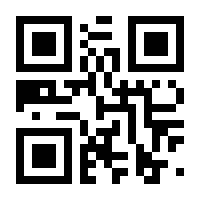 QR-Code zur Seite https://www.isbn.de/9783991109853