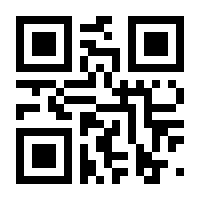 QR-Code zur Seite https://www.isbn.de/9783991109969