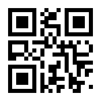 QR-Code zur Seite https://www.isbn.de/9783991110569