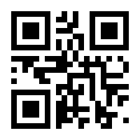 QR-Code zur Seite https://www.isbn.de/9783991117827