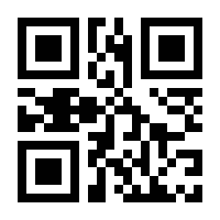 QR-Code zur Seite https://www.isbn.de/9783991118374